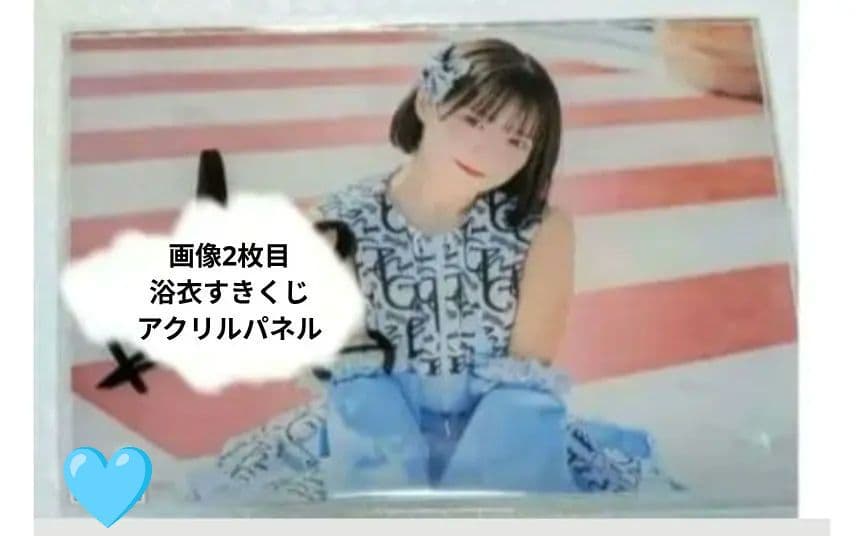 2/8迄限定♡CANDY TUNE福山梨乃 直筆サイン入り アクリルパネル