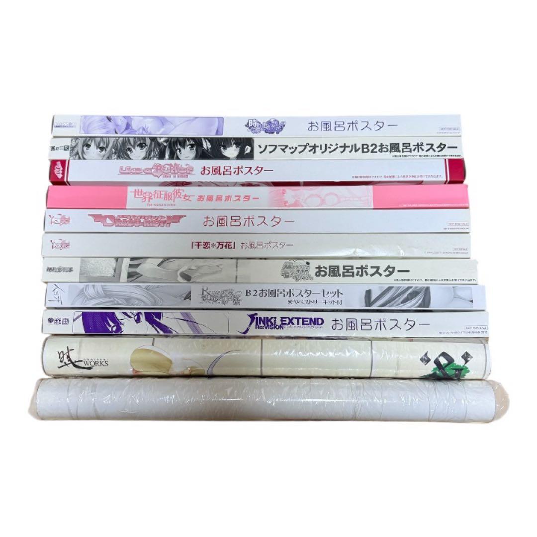 千恋*万花　ドラクリオット　お風呂ポスター　11点まとめ売り　大量