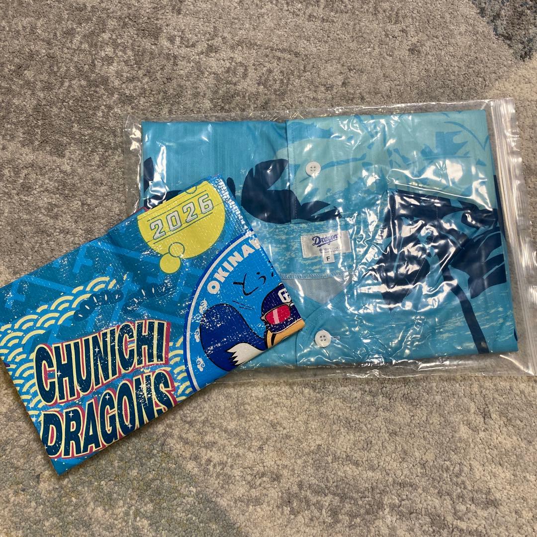 中日ドラゴンズ　沖縄春季キャンプ2026【番号なし】　＆トートバッグ