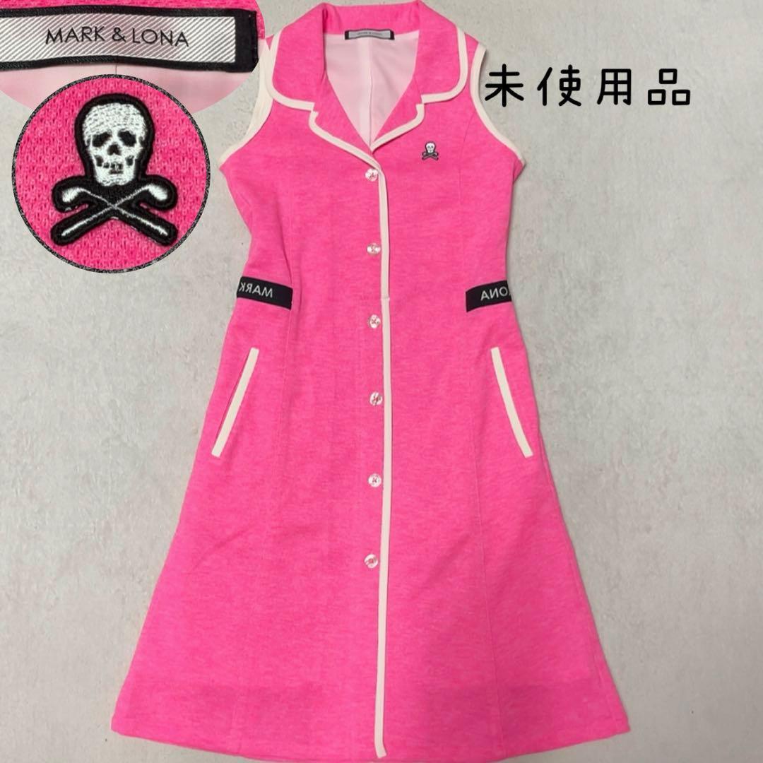 新品　マークアンドロナ　ワンピース　ピンク　Dormie Polo Dress