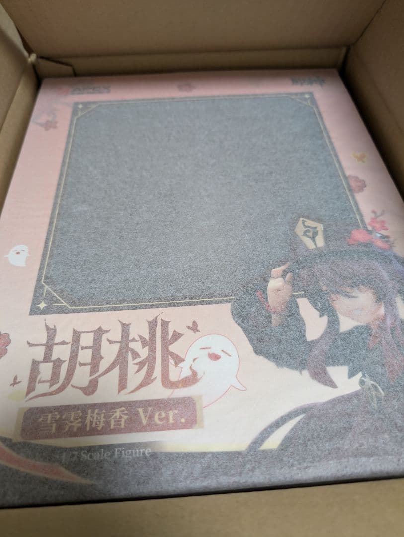 【のり】原神 胡桃・雪晴梅香Ver. 1/7 完成品フィギュア