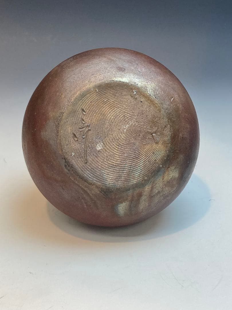 市野信水 作 丹波徳利 共箱 酒器