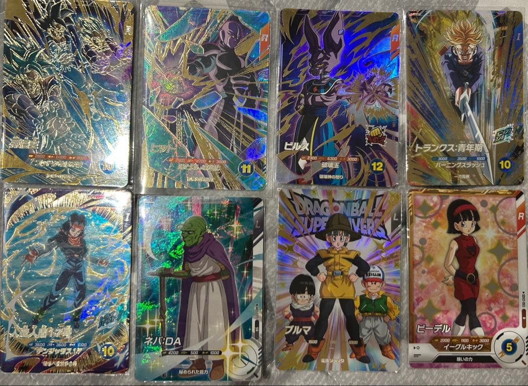 あむ ドラゴンボールダイバーズまとめ売り