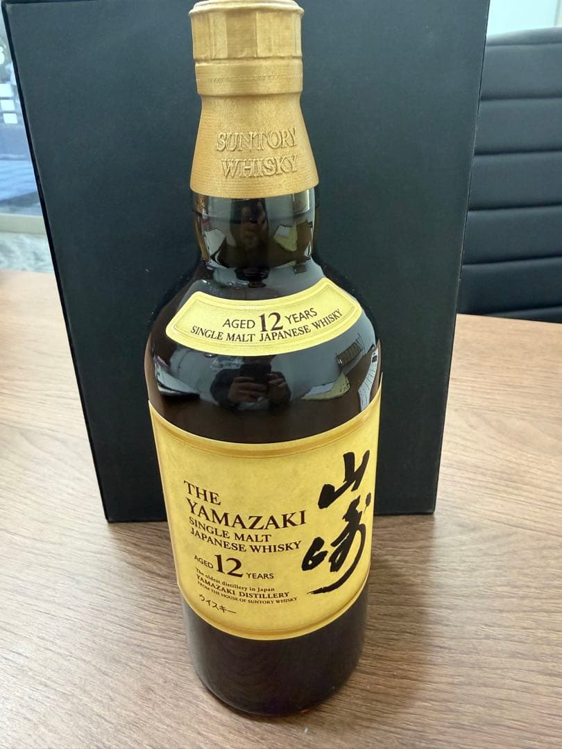 山崎 12年 シングルモルトウイスキー　箱無し