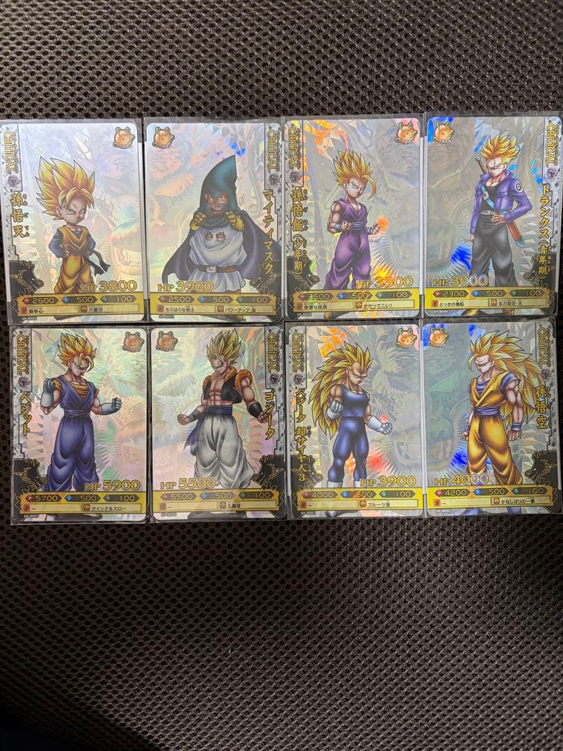 ドラゴンボールバトラーズ　8枚セット