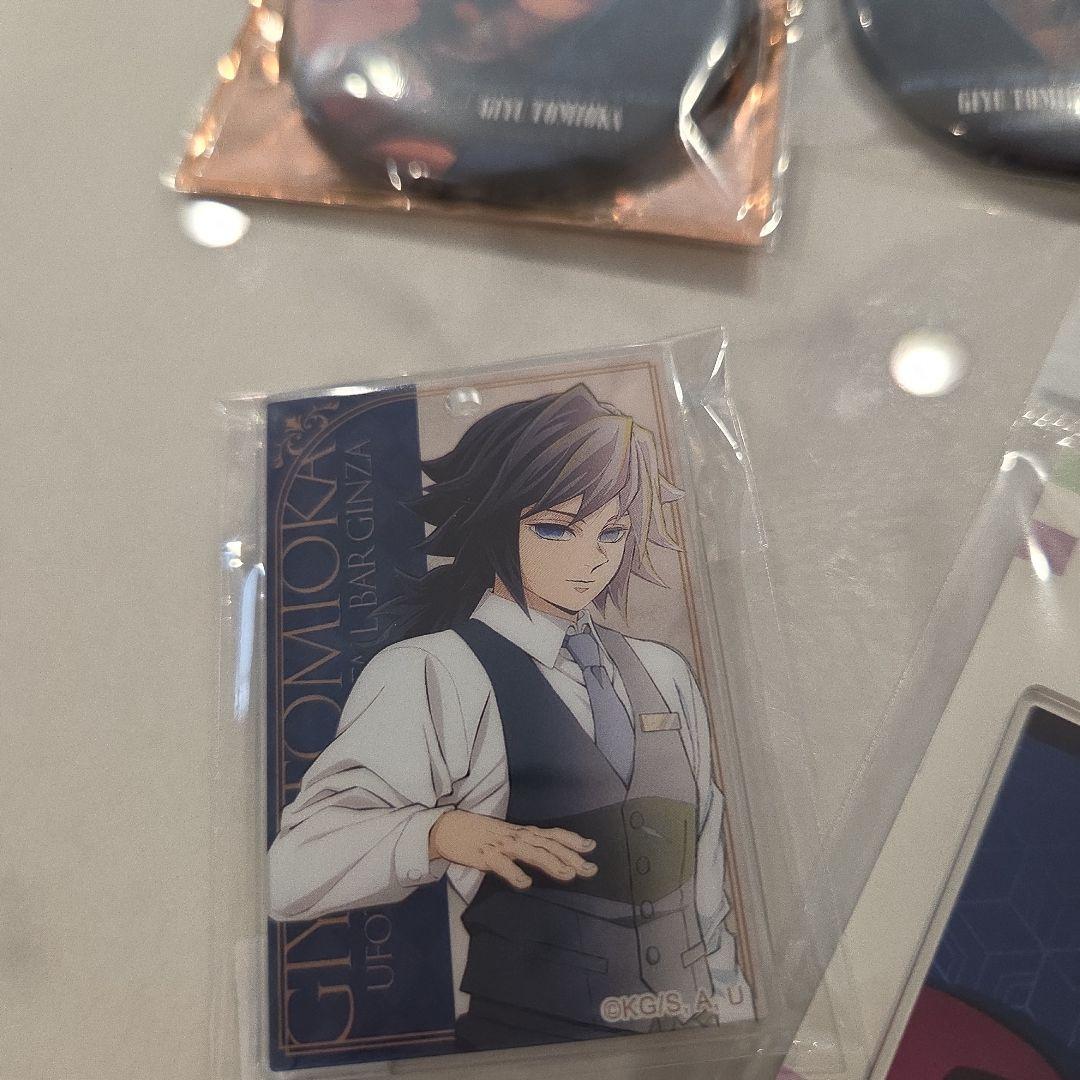 1/22まで★鬼滅の刃★冨岡義勇　ものがたる背中缶バッジ&モクテル&プレート