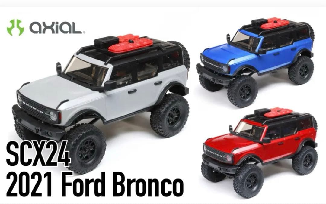 アキシャル1/24 SCX24 2021 フォード ブロンコ 4WD RTR 赤