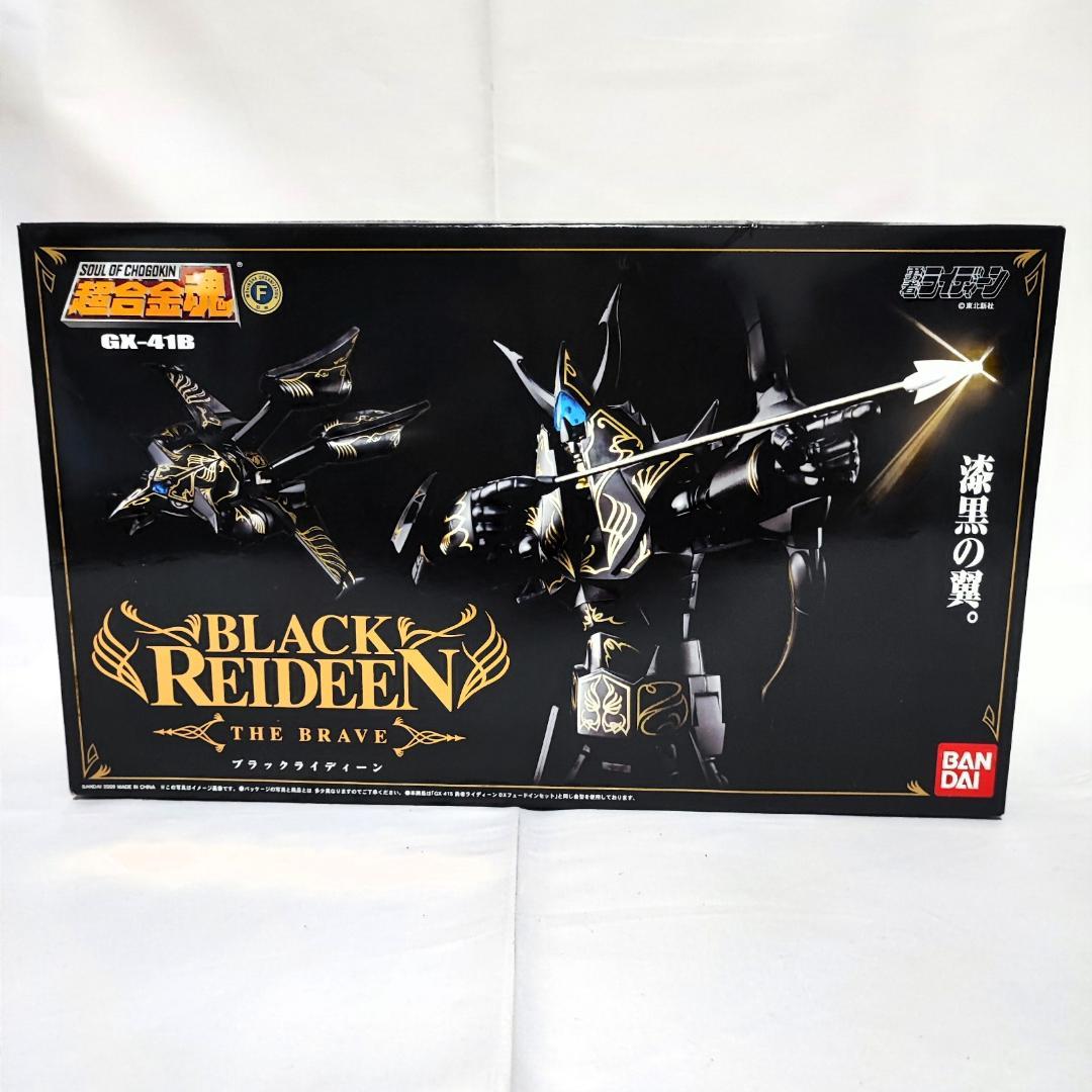 超合金魂 GX-41B ブラックライディーン 「勇者ライディーン」