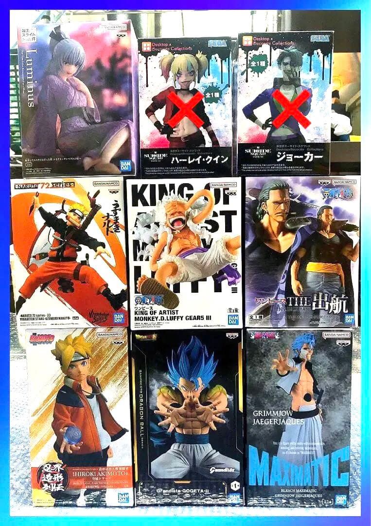 アニメコミックフィギュア7体セット 最新プライズ含む 新品未開封 箱付き