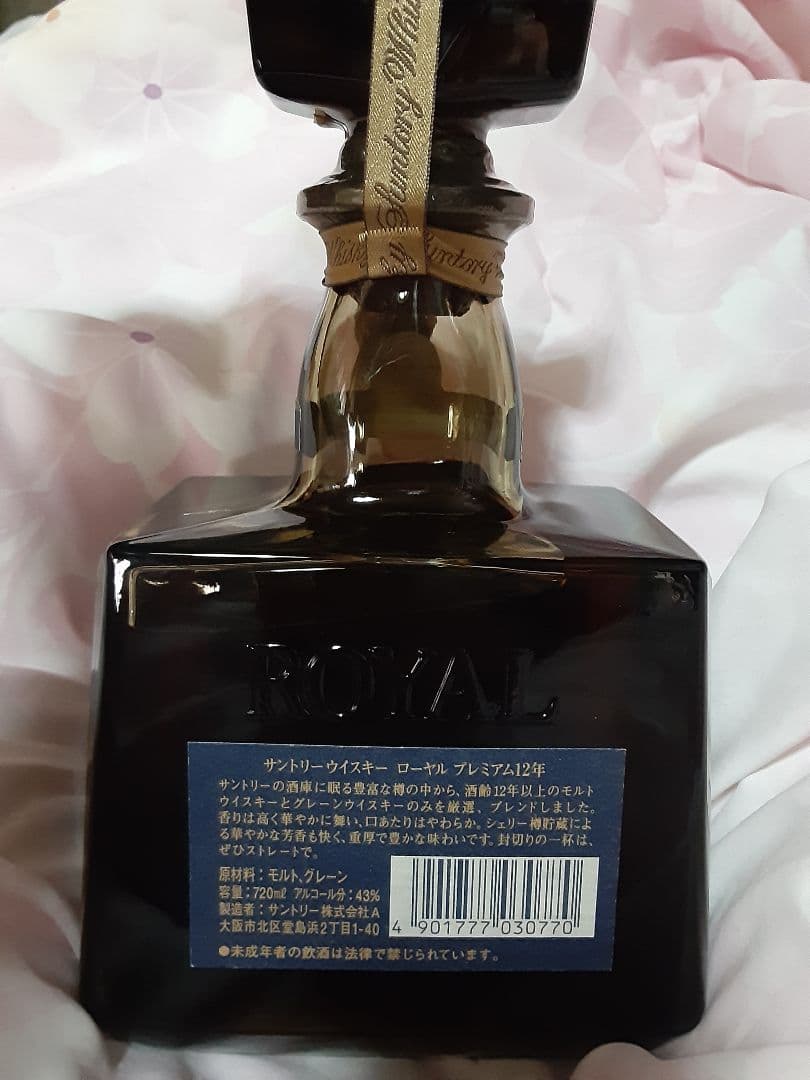  12 Years ウイスキー 720mL　青ラベル