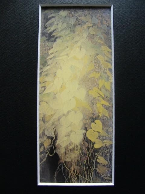 松本 高明 【森の華】 希少画集画、状態良好、新品高級額装付