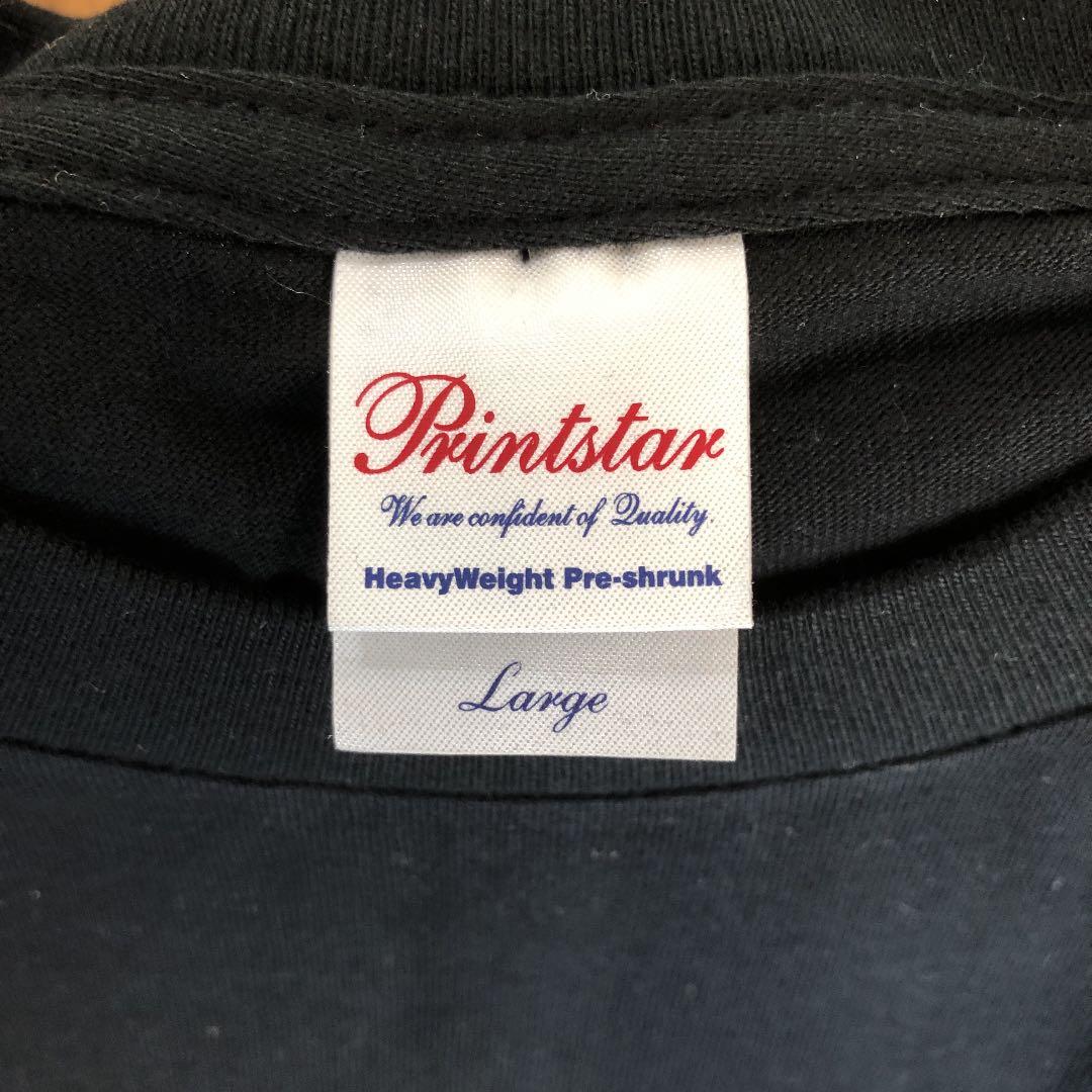 非売品　NHKアニメ　無人惑星サヴァイヴ　Tシャツ