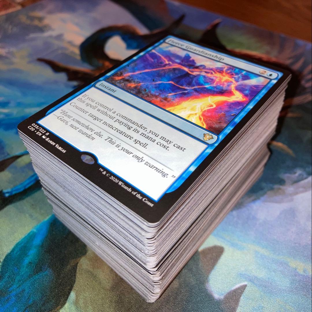 【★まとめ買いで増量♪】激情の後見他レアカードまとめ売り