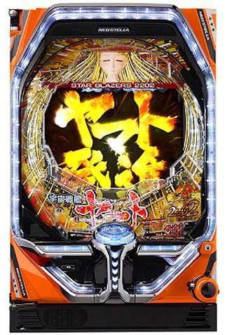 パチンコセル P 宇宙戦艦ヤマト2202 愛の戦士たち bS 中古 無加工