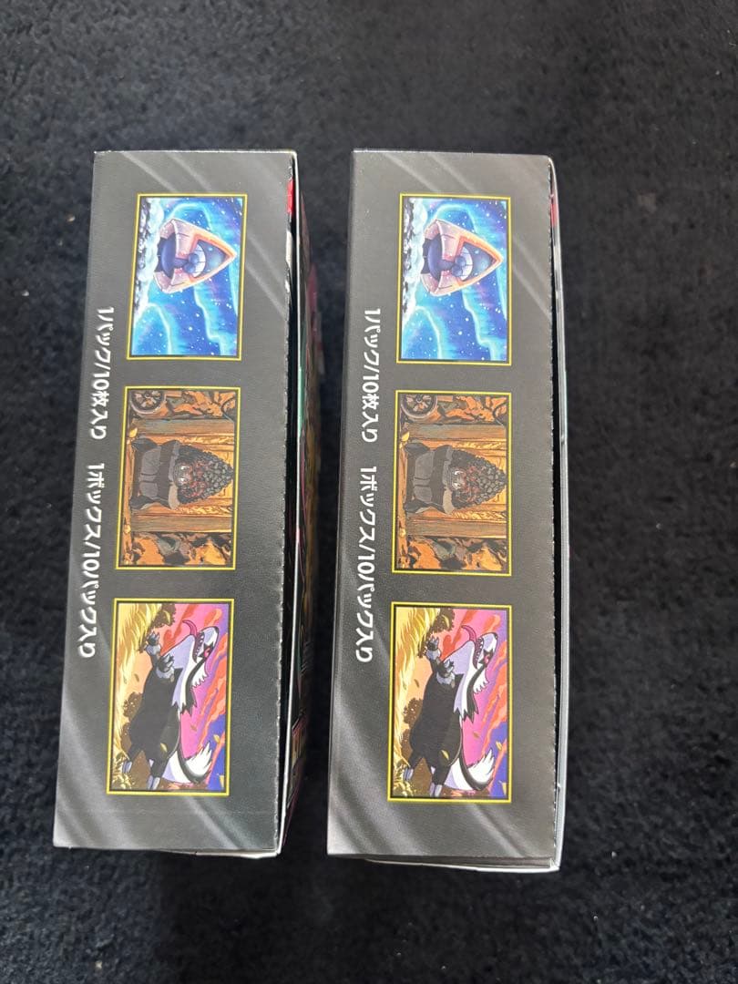 【未開封】ドリームex box シュリンクなし　2BOX ペリペリあり