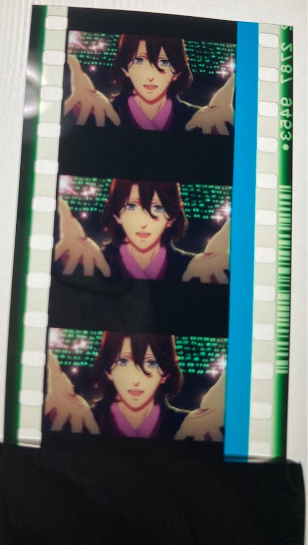 s*a様 うたプリ タブナイ 入場者特典 コマフィルム 嶺二