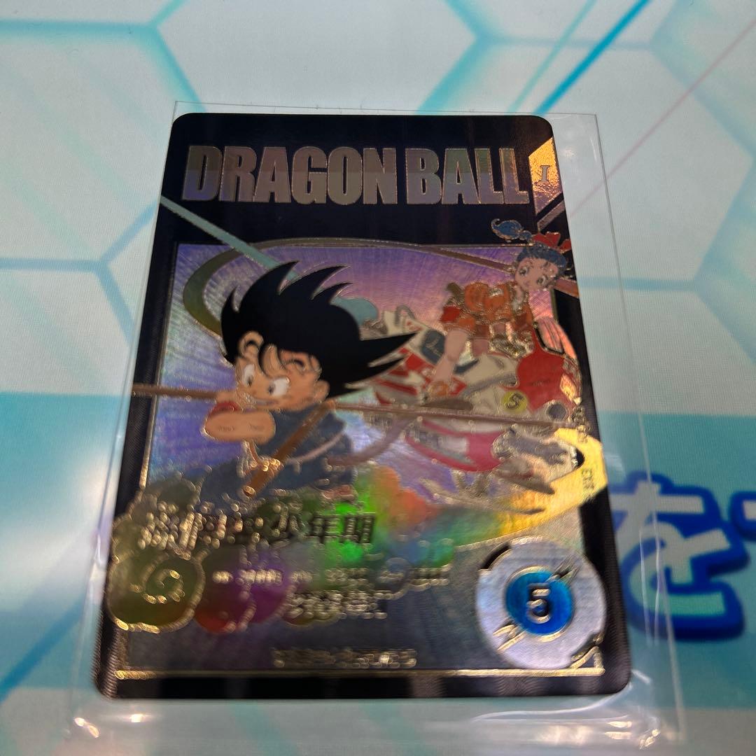 ドラゴンボールスーパーダイバーズEX2-009パラレル孫悟空少年EXR