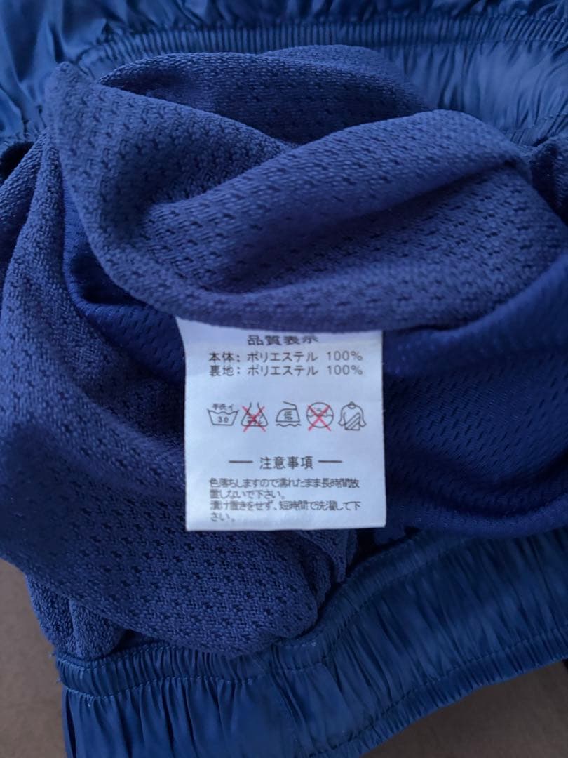 ATHLETA ネイビー ウィンドブレーカー L 上下セット