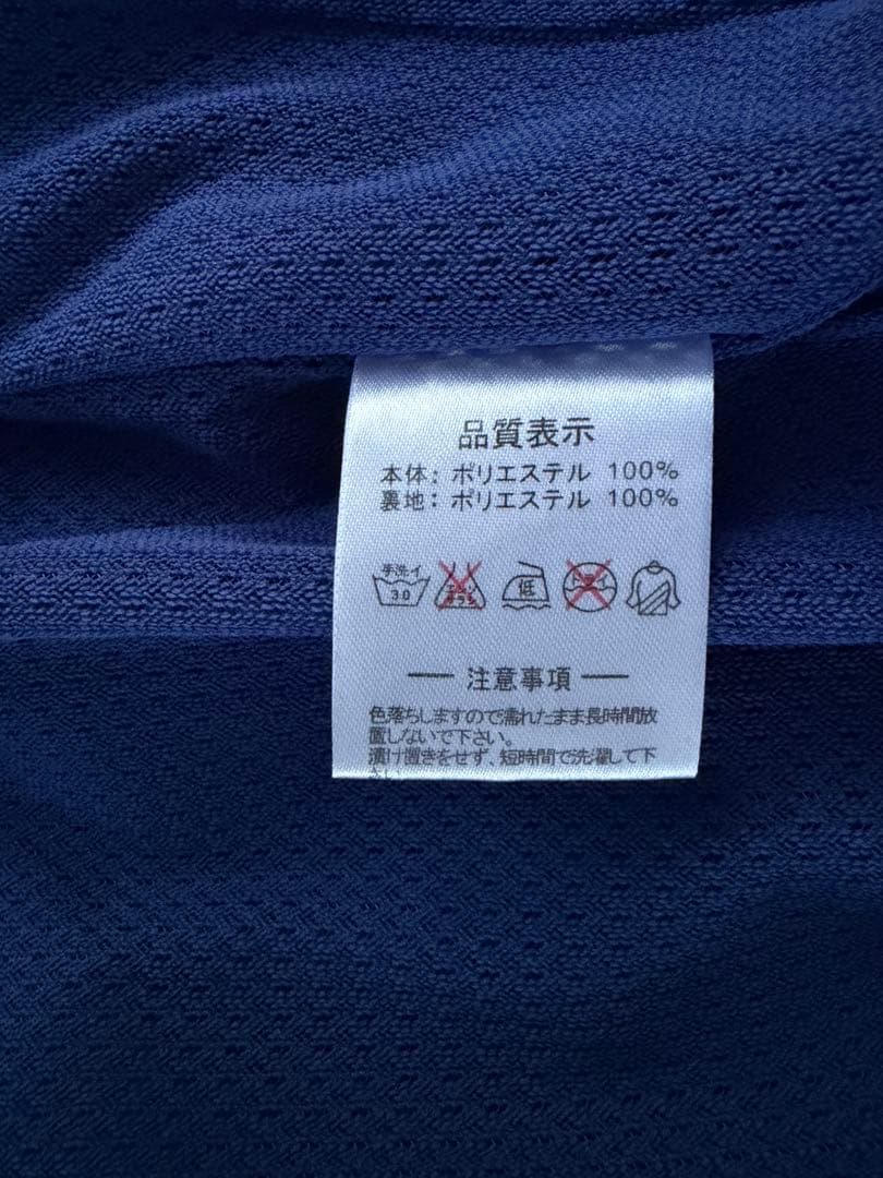 ATHLETA ネイビー ウィンドブレーカー L 上下セット