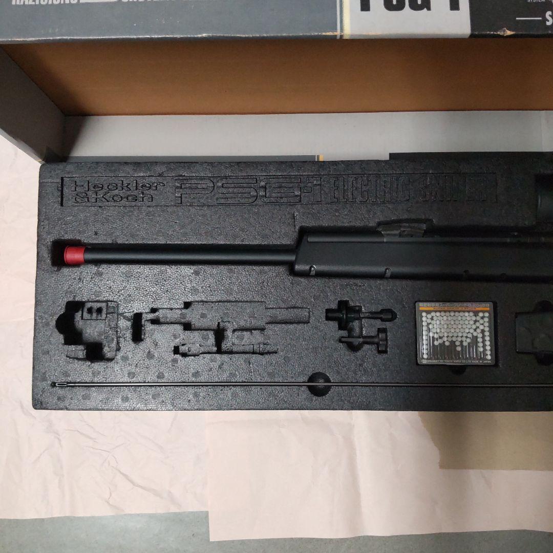 東京マルイ製　電動ガン　PSG-1　純正