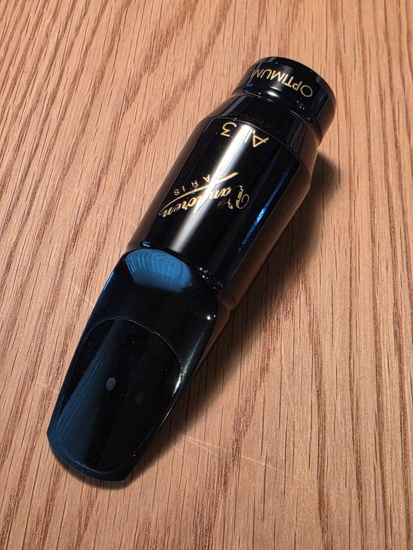 バンドレン　オプティマム　AL3