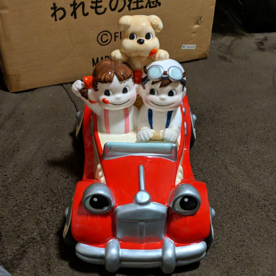 ペコポコハッピードライブ