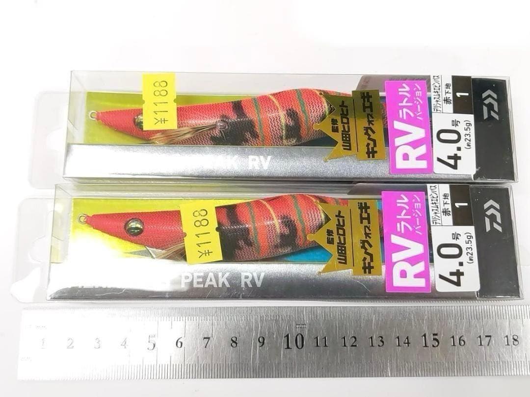 ダイワ エメラルダスピーク 3.5号, RV 4.0号 等 エギ 計17点 新品