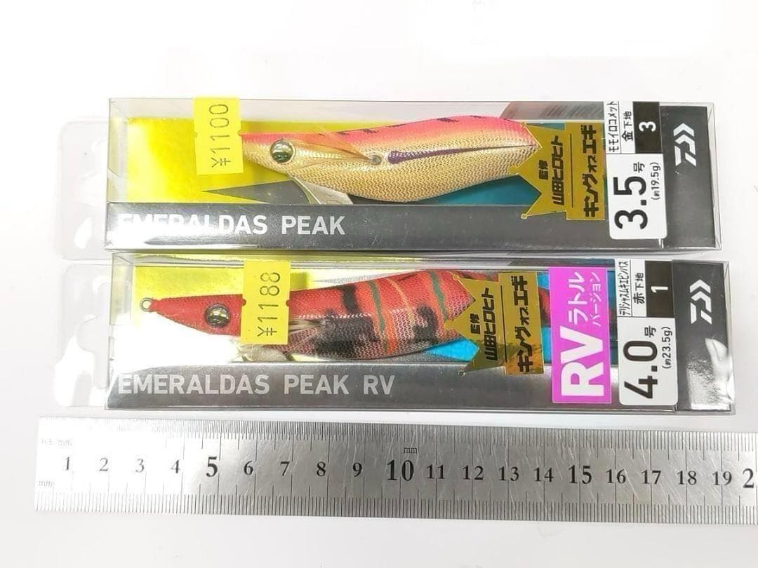 ダイワ エメラルダスピーク 3.5号, RV 4.0号 等 エギ 計17点 新品