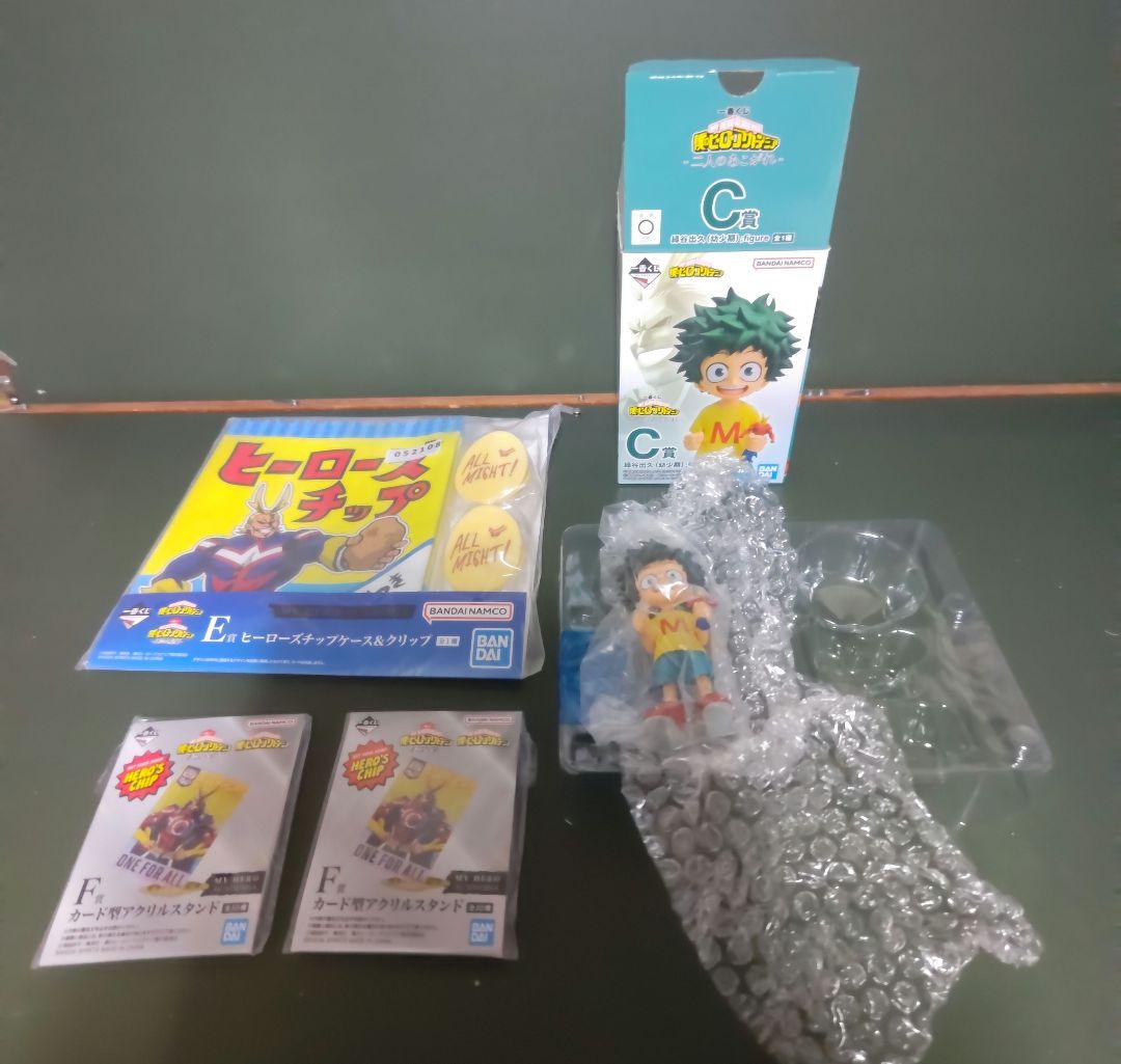 僕のヒーローアカデミア 一番くじ 二人のあこがれ C賞 緑谷出久　１点　他