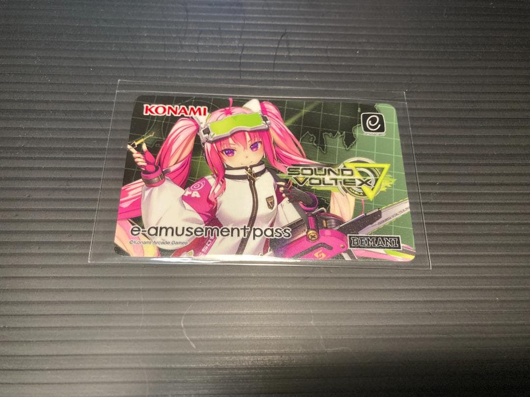 SOUND VOLTEX ∇ 制作決定記念！e-amusement pass