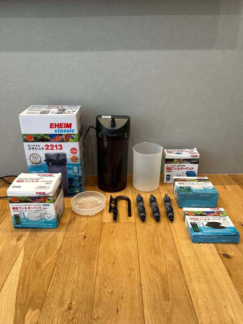 EHEIM classic 2213 本体とダブルタップとフィルターセット