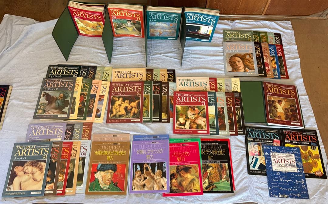 週刊グレートアーティスト　週刊アーティストジャパン　まとり売り