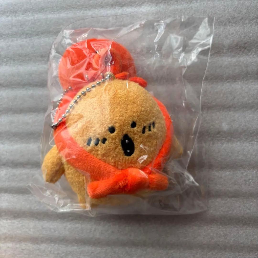 自分ツッコミくま もぐらコロッケ ぬいぐるみ