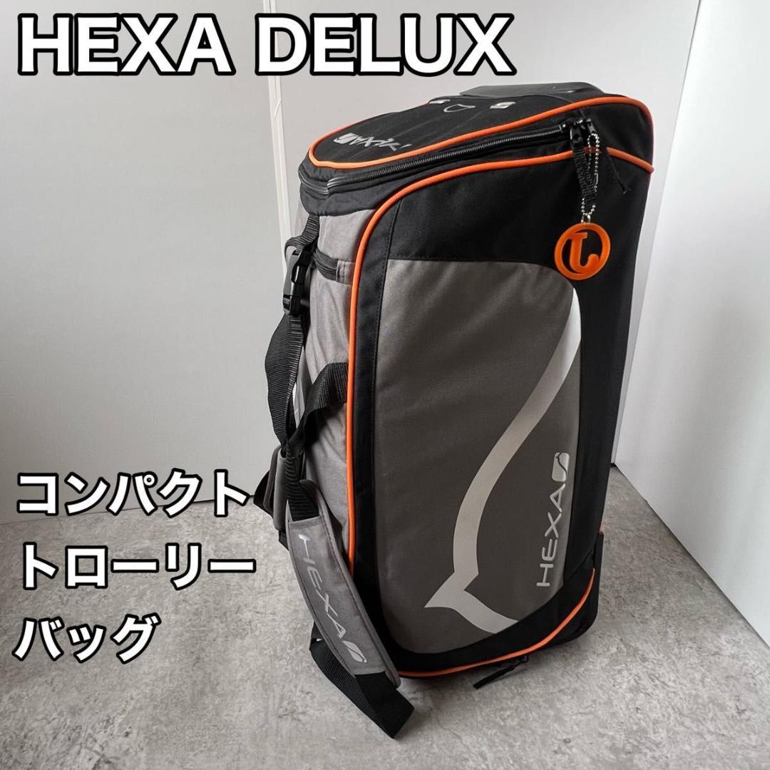 HEXA DELUX コンパクトトローリーバッグ　キャリー 乗馬　ハフリンガー