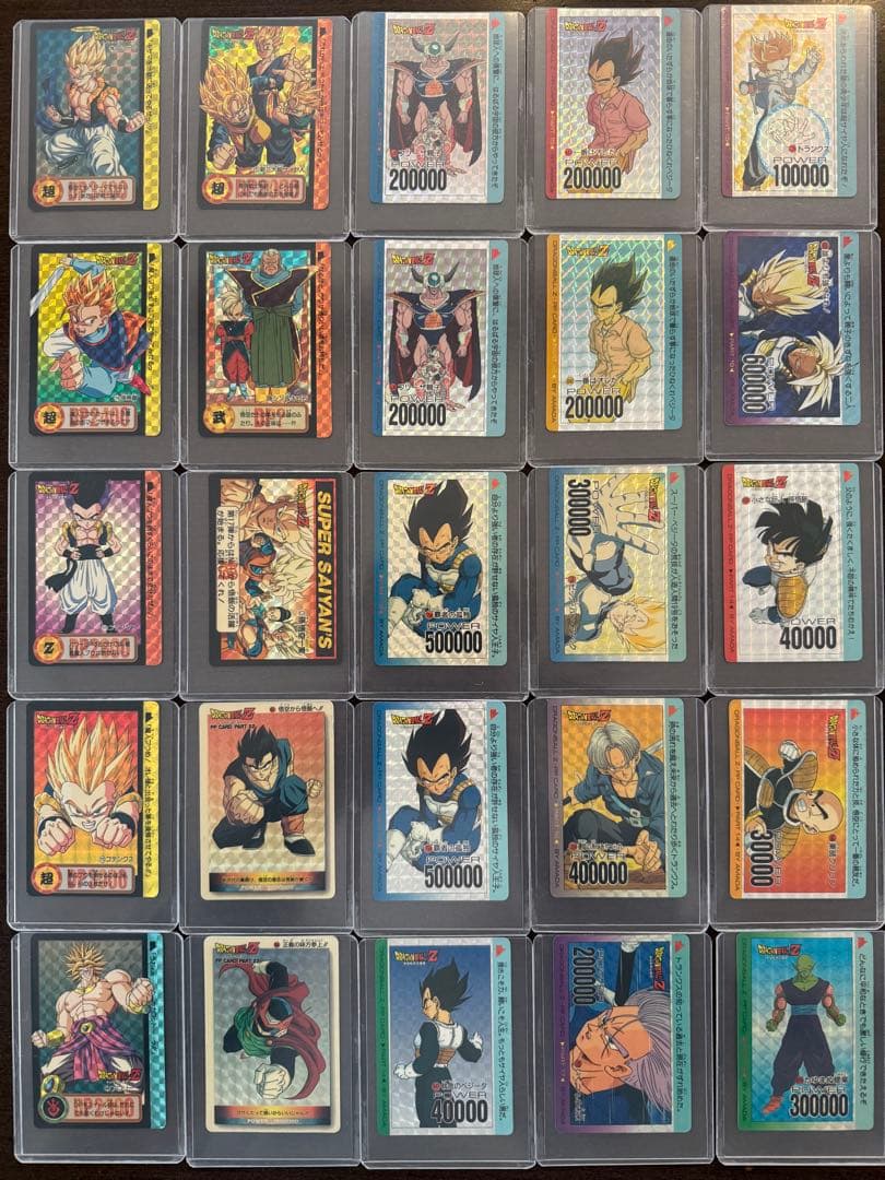 【価値高騰中‼︎】ドラゴンボール　カードダス　78枚　37年前物〜