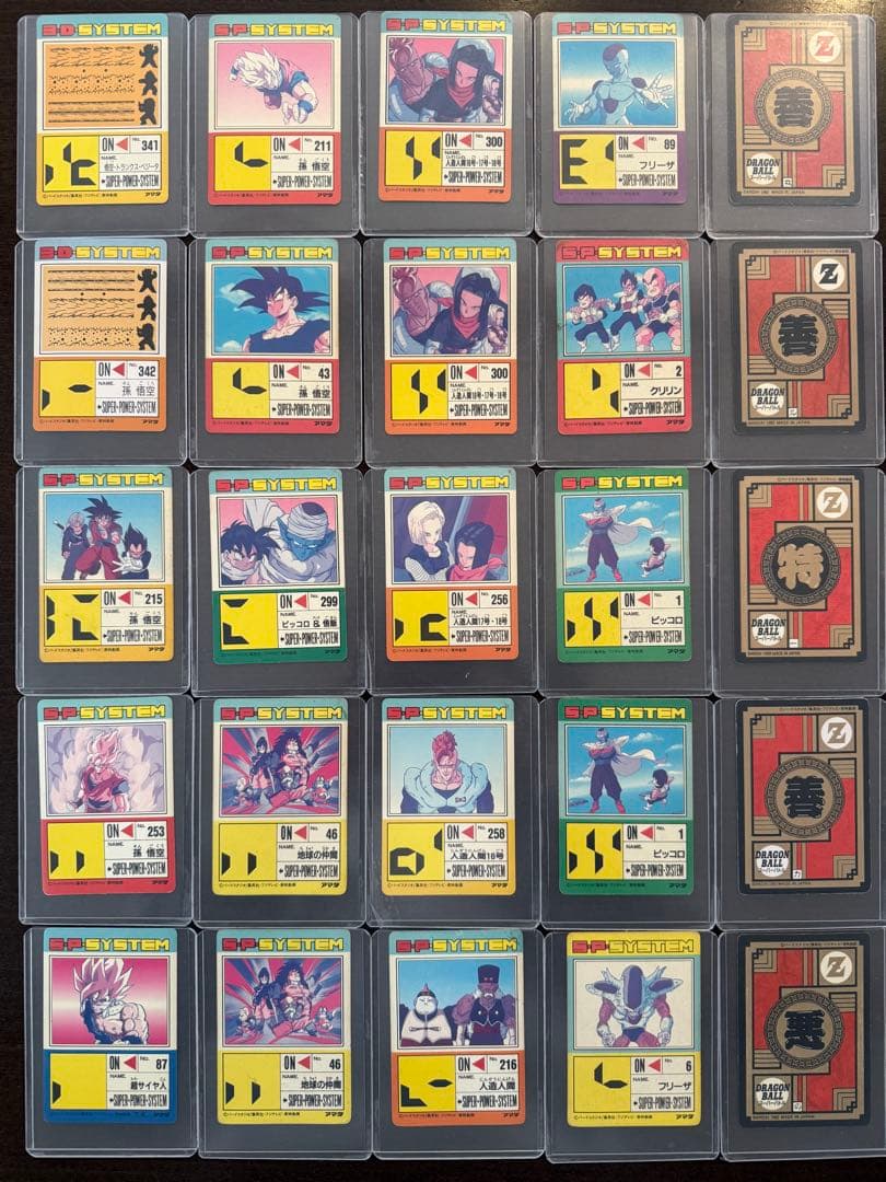 【価値高騰中‼︎】ドラゴンボール　カードダス　78枚　37年前物〜