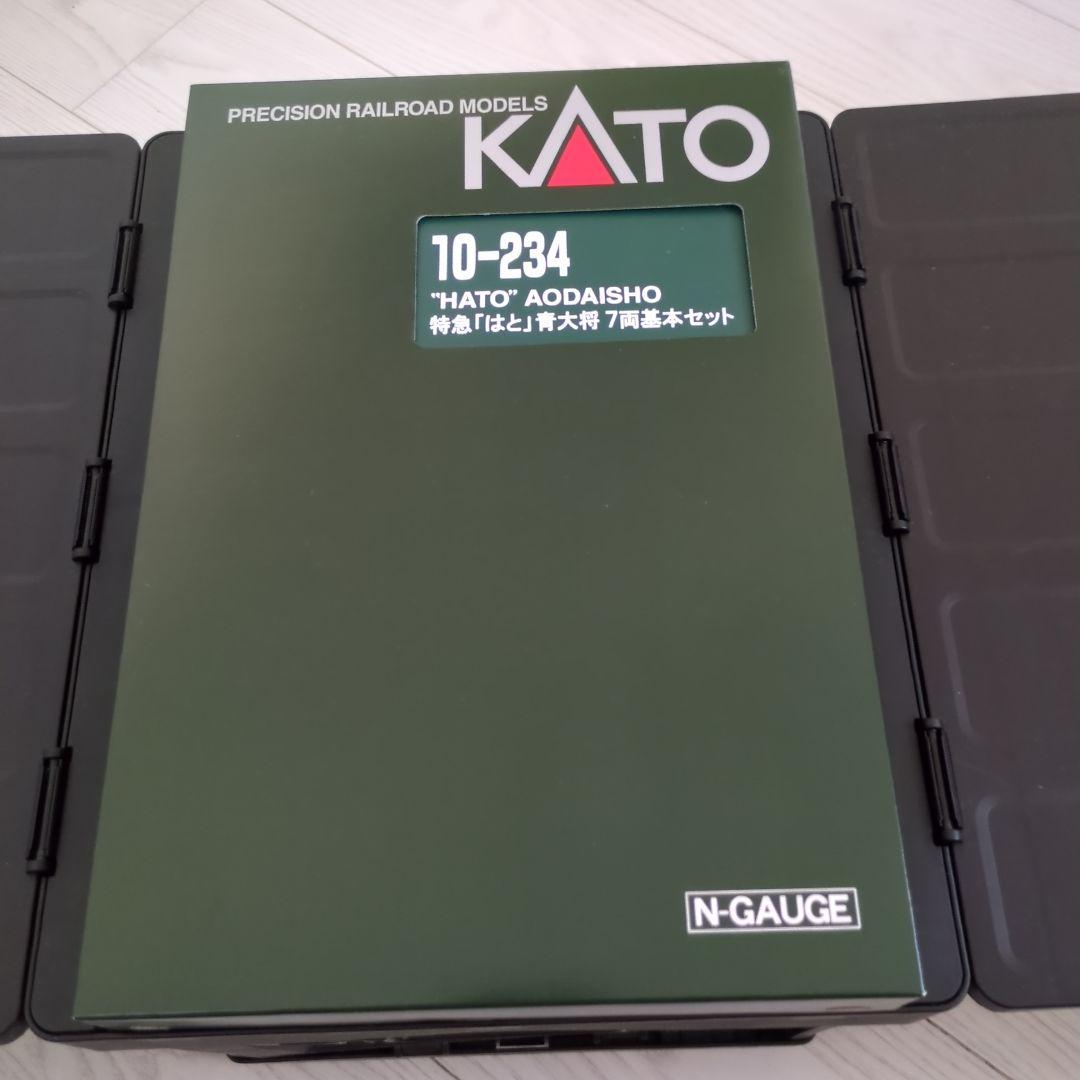 KATO　10-234 10-235特急「はと」青大将セット
