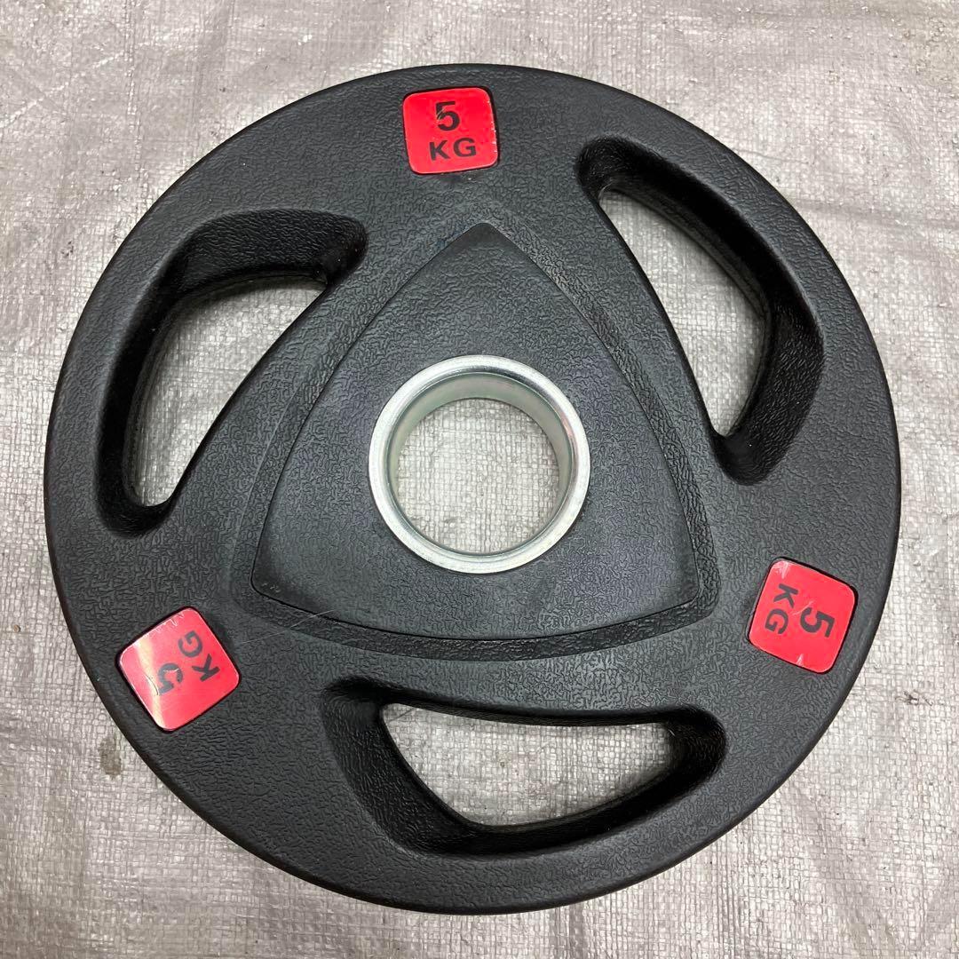 よこ■プレート5×4 10×4 20×2 100kgセット