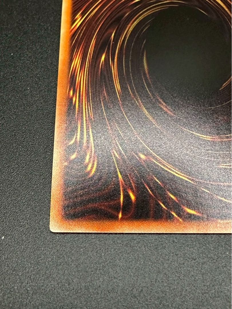 遊戯王 灰流うらら（はるうらら） 絵違い プリズマ　ハルウララ