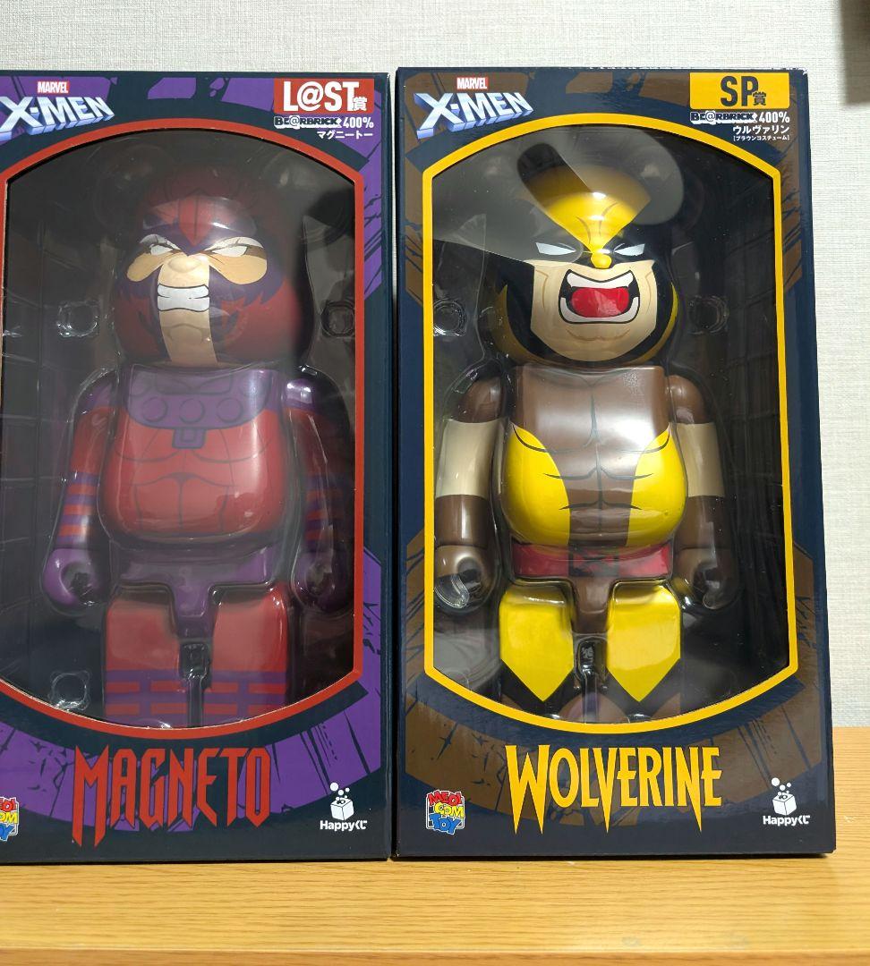 Happyくじ X-MEN SP賞 ウルヴァリン ラスト賞 マグニートー 2個