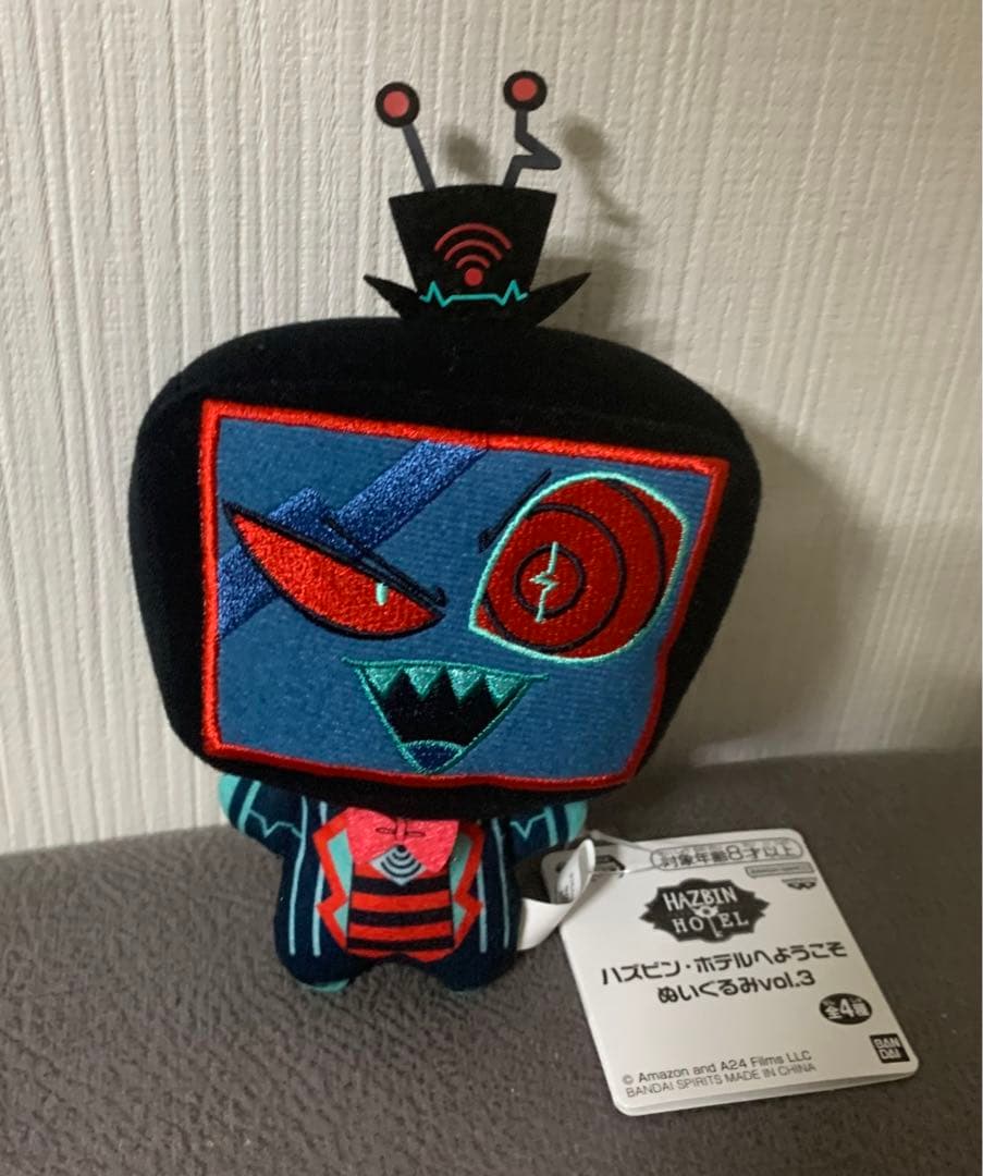 ハズビンホテル ちびぐるみ vol.3 ぬいぐるみ ヴォックス