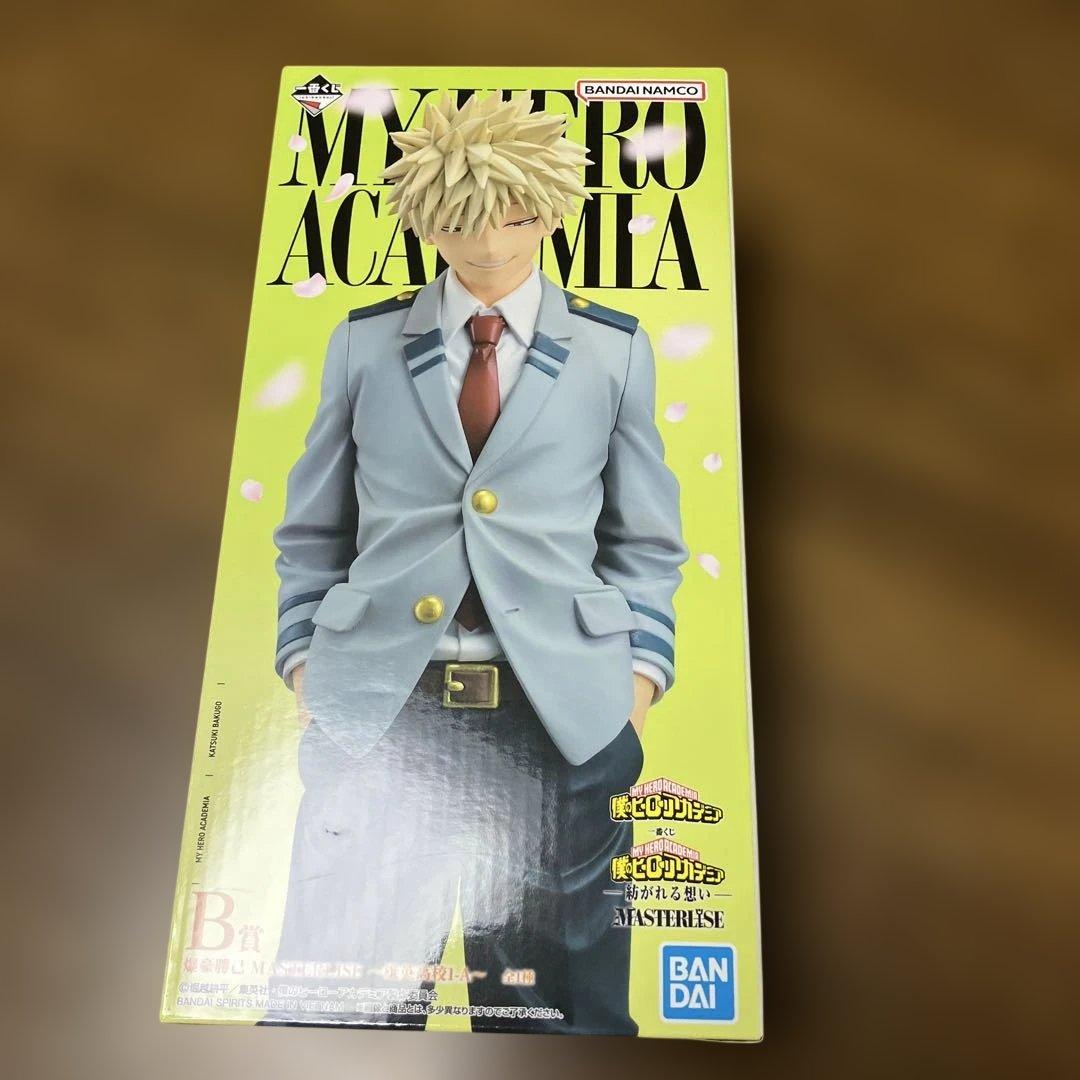 後払い不可　僕のヒーローアカデミア 爆豪勝己 一番くじ　B賞フィギュア　ヒロアカ