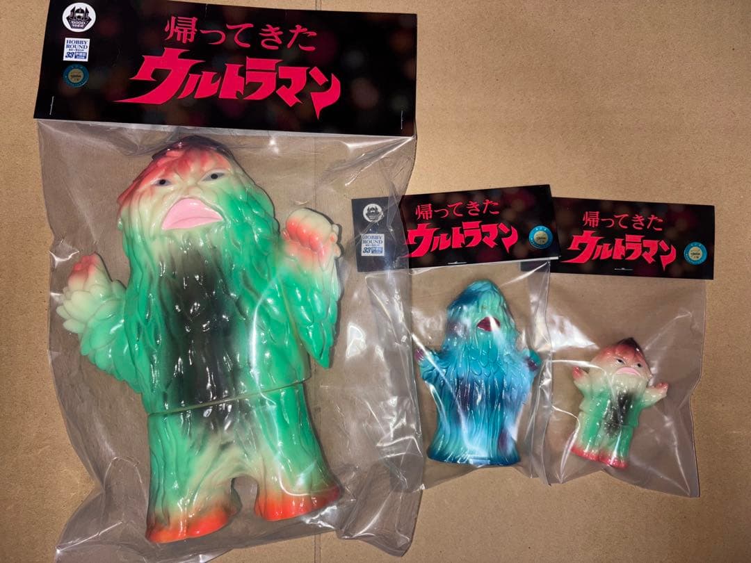 ザザーン 3点セット ザザーン大 中 小 グッドアイデア goodideaws