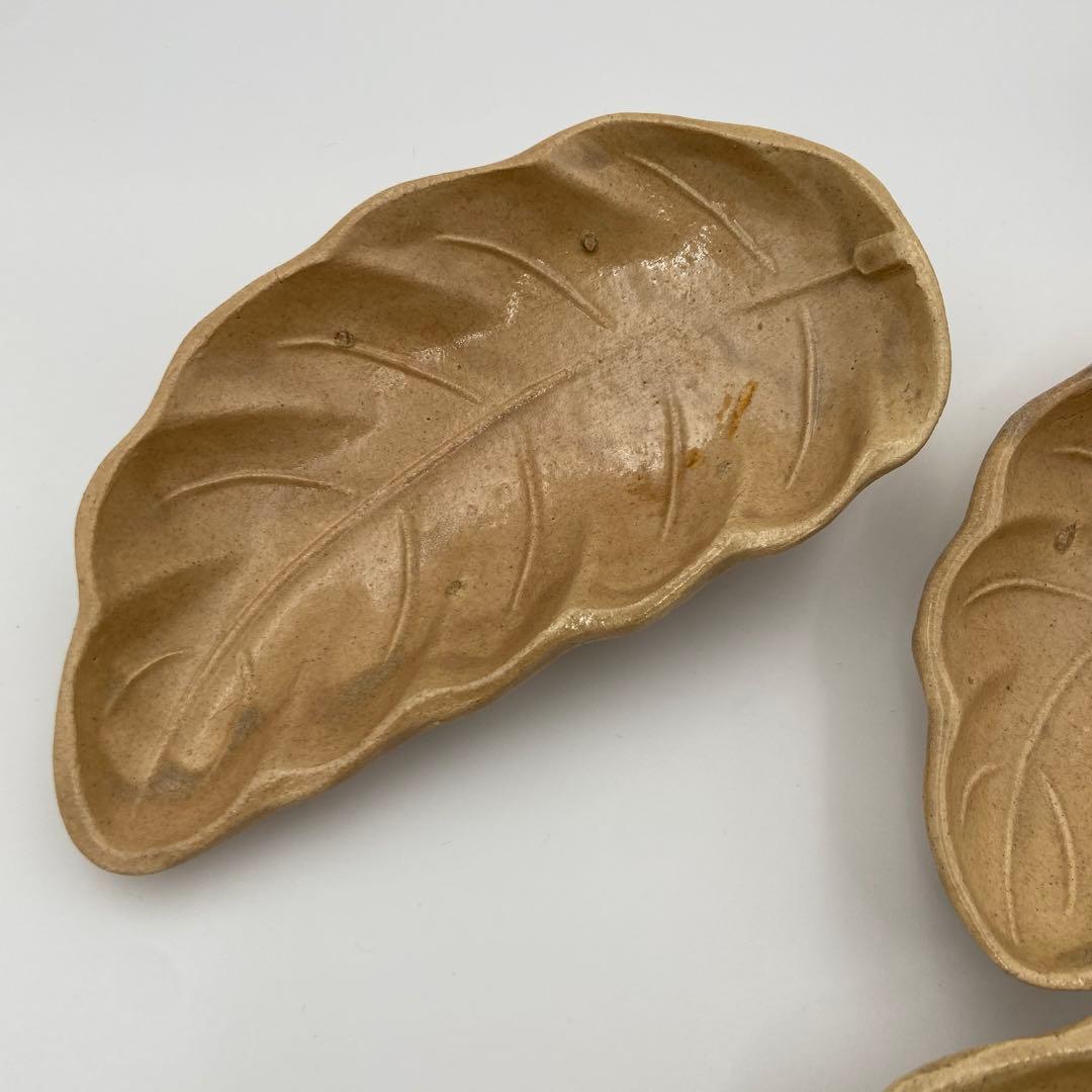 萩焼 向付 葉型 葉形 葉皿 銘々皿 5客 日本料理 料亭 割烹