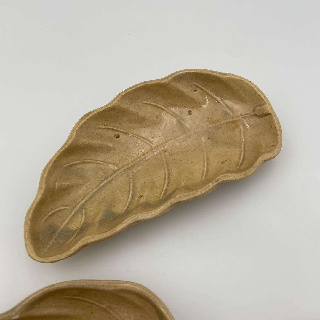 萩焼 向付 葉型 葉形 葉皿 銘々皿 5客 日本料理 料亭 割烹