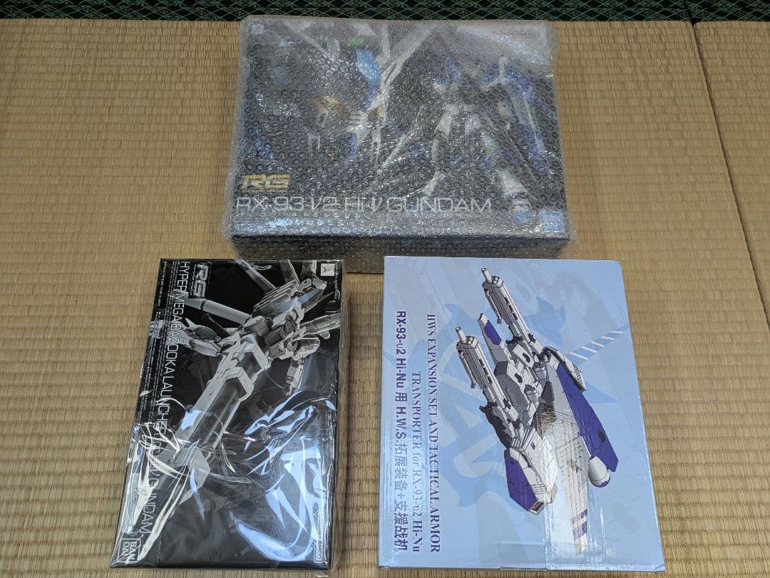 【未開封】RG Hi-ν ハイニュー +ハイメガバズーカ+海外製HWS拡張セット