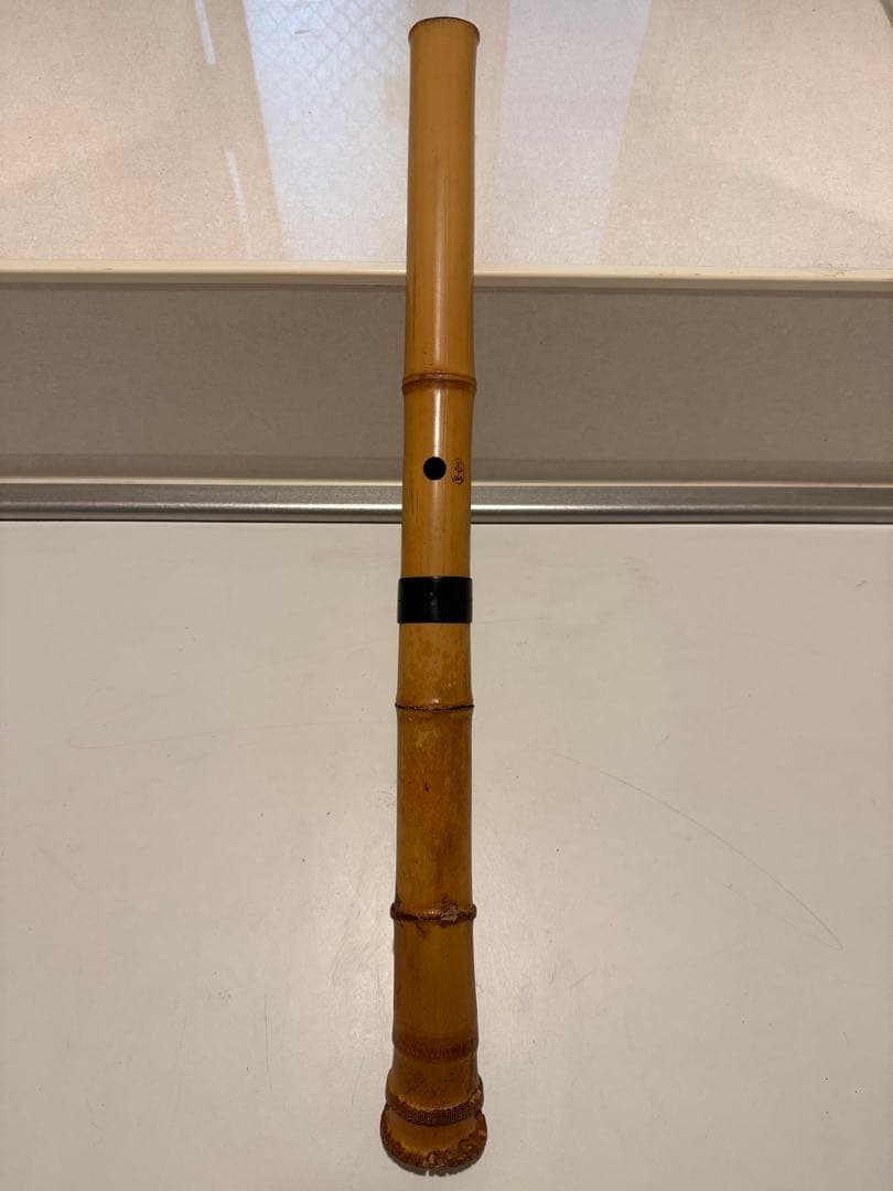 尺八 都山流 在銘 男山 全長55㎝ 和楽器