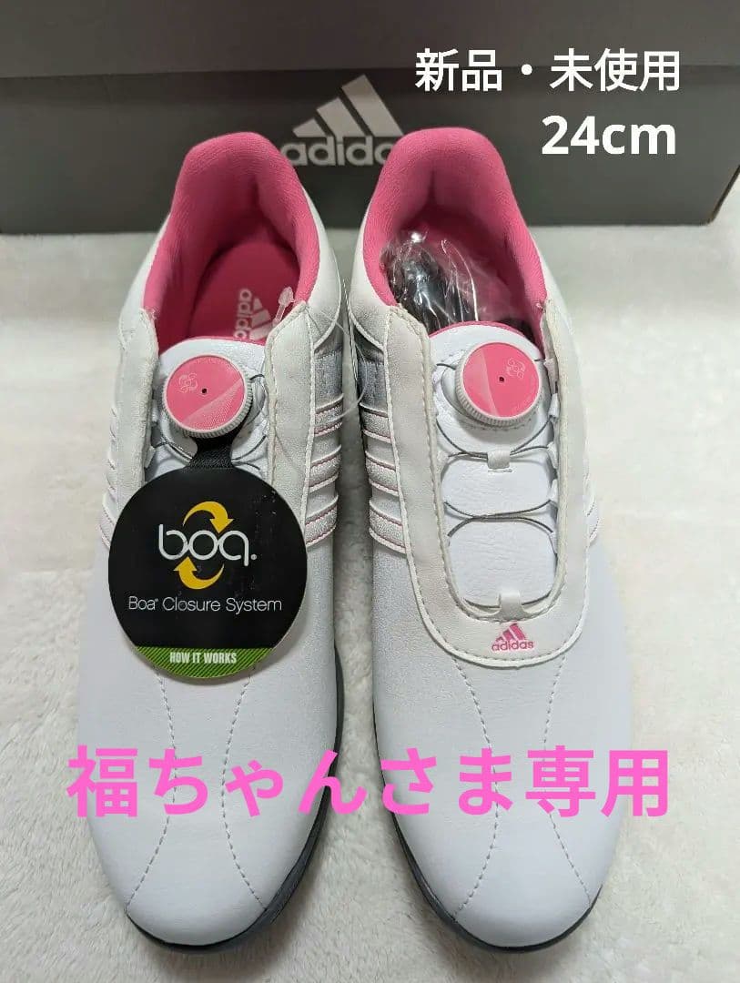 adidas Boaシステム ゴルフシューズ 24cm ホワイト/ピンク