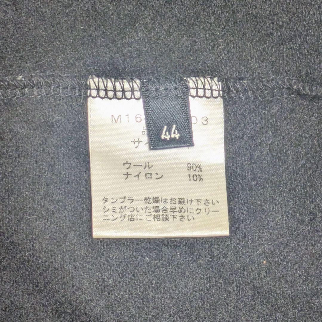 【美品】MOSES DIR EN GREY 薫プロデュース ウールガウン V系