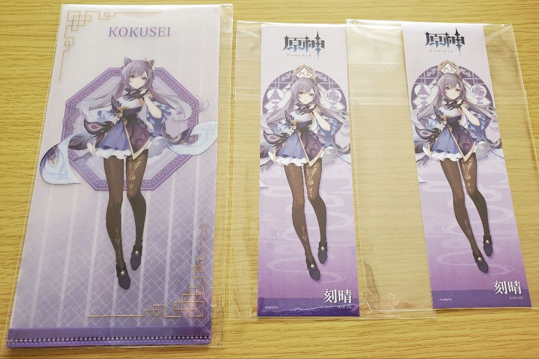 原神　刻晴　30点セットまとめ売り